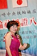 Thumbnail of s314.jpg
