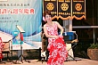 Thumbnail of s318.jpg