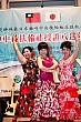 Thumbnail of s326.jpg