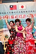 Thumbnail of s327.jpg