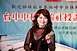 Thumbnail of s330.jpg