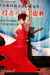 Thumbnail of s336.jpg