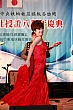 Thumbnail of s338.jpg