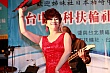 Thumbnail of s355.jpg