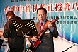 Thumbnail of s376.jpg