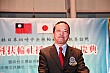 Thumbnail of s387.jpg