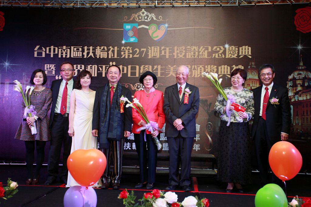 s168.jpg