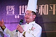 s106.jpg