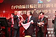 Thumbnail of s302.jpg