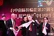Thumbnail of s303.jpg