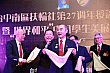 Thumbnail of s304.jpg