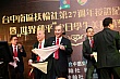 Thumbnail of s310.jpg