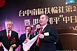 Thumbnail of s311.jpg