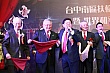 Thumbnail of s313.jpg