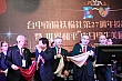 Thumbnail of s314.jpg