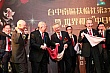 Thumbnail of s315.jpg