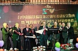 Thumbnail of s316.jpg