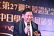 Thumbnail of s320.jpg