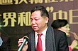 Thumbnail of s329.jpg