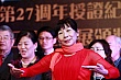 Thumbnail of s361.jpg