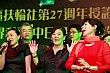 Thumbnail of s363.jpg