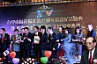 Thumbnail of s370.jpg