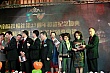 Thumbnail of s372.jpg