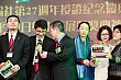 Thumbnail of s373.jpg
