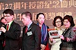 Thumbnail of s374.jpg