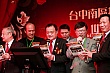 Thumbnail of s375.jpg