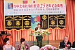 Thumbnail of n202.jpg