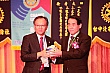Thumbnail of n205.jpg