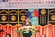 Thumbnail of n207.jpg