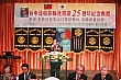 Thumbnail of n208.jpg