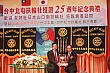 Thumbnail of n215.jpg