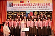 Thumbnail of n256.jpg