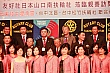 Thumbnail of n257.jpg