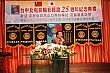 Thumbnail of n289.jpg