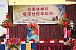 h030.jpg