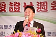 h186.jpg