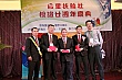 Thumbnail of h311.jpg