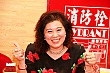 Thumbnail of h359.jpg