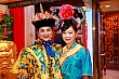 c044.jpg