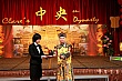 c071.jpg
