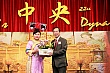 Thumbnail of c275.jpg