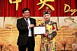 Thumbnail of c278.jpg