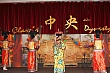 Thumbnail of c288.jpg