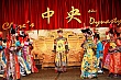 c480.jpg c480.jpg