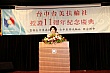 82.jpg