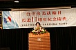 83.jpg